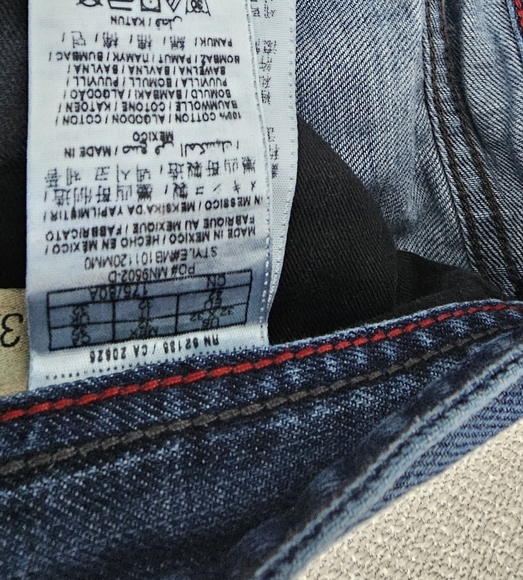 Guess 32X32 - Picture 2 of 3